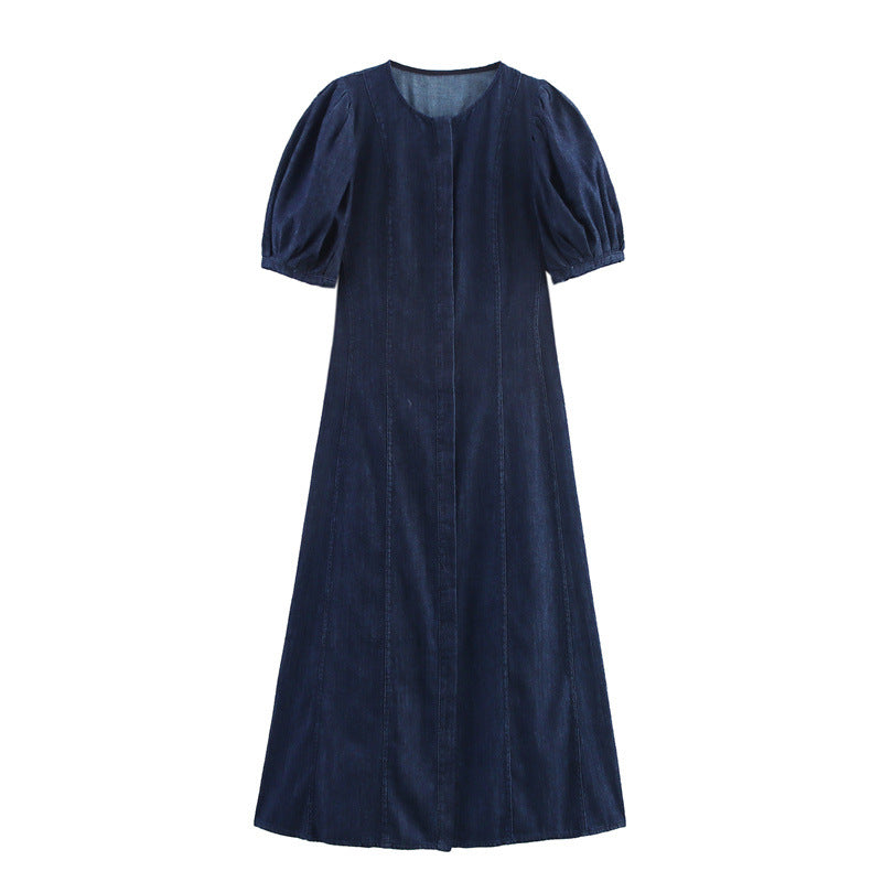 Casual Denim Round Neck Short Sleeve Dress